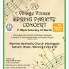 Spring Concert 2018